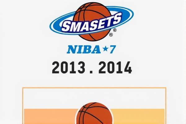 nba录像2013总决赛视频,2013年nba总决赛全场回放g7
