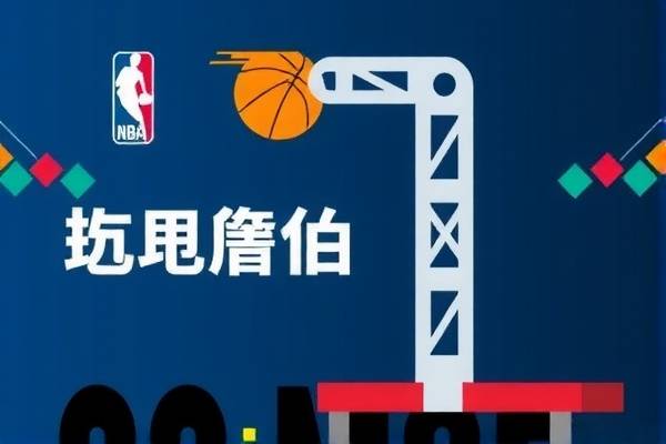 2018nba常规赛录像回放免费观看,18年nba比赛回放 2018nba常规赛录像回放免费观看,18年nba比赛回放