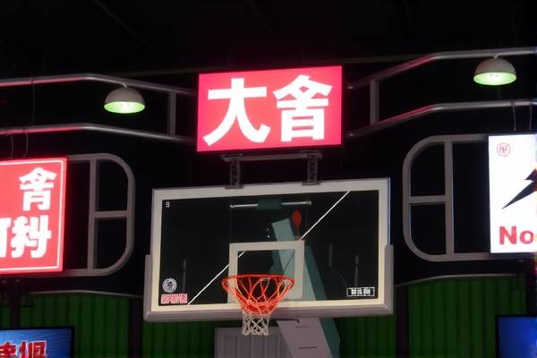 湖人nba总决赛录像,湖人总决赛夺冠视频  湖人nba总决赛录像 第1张